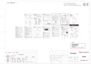 Midea美的 养生壶MK-YS15P302220V产品货号YS15P302GB